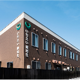 いちえい東垣生