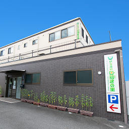 いちえい日招きの里